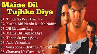 || Maine Dil Tujhko Diya Movie Song All | Sohali Khan & Sameera Reddy | ALL TIME SONGS ||