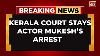 Kerala Dirty Picture: CPI(M) MLA \u0026 Actor Mukesh Gets Protection From Arrest Till September 3