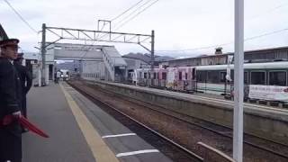 リバティ会津　下り　会津田島駅