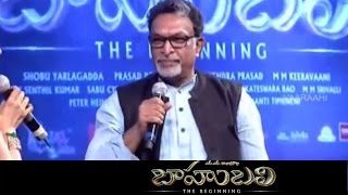 Nassar Speech - Baahubali  || Audio Launch Live || Prabhas, Rana Daggubati, SS Rajamouli