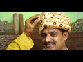 Chikmanglur  Grand Muslim highlight's 《Haldi》 of《imran》Ali Roshan  videography!....