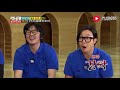 runningman头砸生熟鸡蛋比赛，笑死我了！李光洙最倒霉！