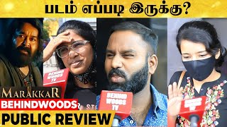 Marakkar Public Opinion | Marakkar Movie Review | Mohanlal, Arjun, Keerthy Suresh