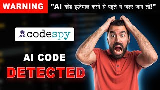 CodeSpy AI 2025 Tutorial | Detect AI-Generated Code | For Developers & Students