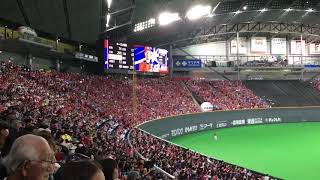 日本ハム 大田泰示選手応援歌(札幌白石高校吹奏楽部×闘将会コラボver)