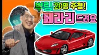 이재용 부회장이 유튜브 크리에이터 시작한다면 ㅋㅋㅋㅋ