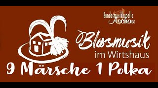 Blasmusik im Wirtshaus 2024 mit der BMK Aschau bei Kirchberg