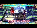 【東方憑依華】初心者必見、対戦講座！ th15.5 aocf match up lecture with english subtitle