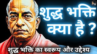 पाप और पुण्य से परे जाना | Srila Prabhupad Hindi Lecture | SPH-20 #prabhupadalectures #prabhupada