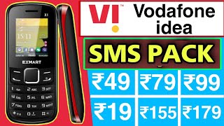 vi new sms pack recharge 2023 | Vodafone sms pack 2023 | idea sms pack recharge 2023