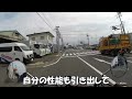 やっぱりgn125hは、私の性能を引き上げてくれるバイクだった。