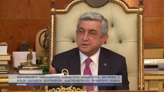 Տարածքային կառավարման նախարարը ՀՀ Նախագահին զեկուցել է մարզերի զարգացման ռազմավարական ծրագրերի մասին