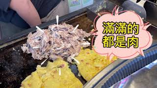 高雄岡山美食 - J\u0026N大阪燒