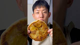 Hotteok (Korean Sweet Pancake)