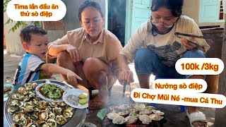 Đi Chợ Mua Sò Điệp/Chợ Mũi Né✅ Tima Lần Đầu Ăn Thử Sò Điệp Nướng/Món Ngon Việt Nam