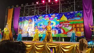 งานโรงเรียนณัฐวุฒิ