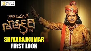 Shivarajkumar Look in Gautamiputra Satakarni Movie || Balakrishna, Shriya, Hema Malini