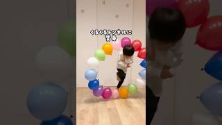 【風船あそび3連発🎈】#おうち遊び #おうちあそび #おうち時間 #子育て #遊び#ショート