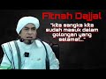 Tolong Jangan Tinggal Surah Kahfi‼️|| Syeikh Abu Zaki As Sanggafuri