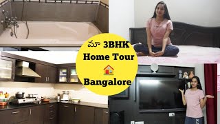 My House Tour|My 3bhk home Tour|Indian house Tour|Mahi kalakriti