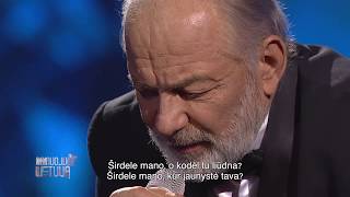 Vidas Petkevičius - „Širdele mano\