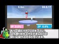 上bで突撃する世界線のキングクルールを自作する【スマブラsp】