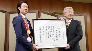 北京五輪「金」　ジャンプ小林陵侑選手に道民栄誉賞