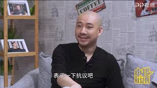 《中超吐口秀》第二季第10期 乐山孝志—中超首位日本外援