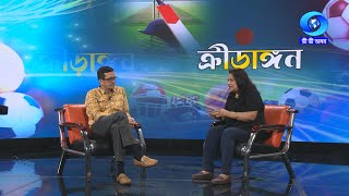 KHEL MOHARON | AN INTERVIEW WITH KAUSAR JAMIL HILALY