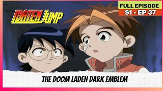 Idaten Jump - S01 | Full Episode | The Doom Laden Dark Emblem