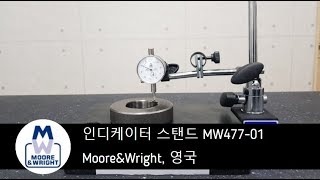 마그네틱 스탠드 / Magnetic Articulating Stand 477-01 ( Moore\u0026Wright, 영국 )