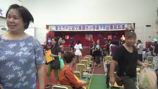 北峰國小107學年度畢業典禮10之10