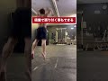 何の動きか当てよう‼︎ 動ける身体 を作る animals locomotion トレーニング フィットネス 筋トレ workout shorts