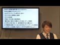 【2021公務員試験受験生へ！】厳しいこと言います 公務員試験 今年がラストチャンス！〜みんなの公務員試験チャンネルvol.481～