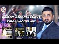 BASSAM REKANY'S SONGS (KHIGA YAQURA MIX)