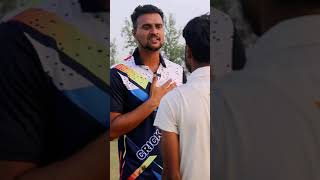 Part 2 🏏 मजदूरी से Cricketer बनने तक का सफर 🥰 Cricket With Vishal #shorts #cricketwithvishal