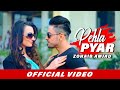 Pehla Pyar - Zohaib Amjad | Latest Punjabi Songs | Romantic Songs | Punjabi Songs | Beyond Records