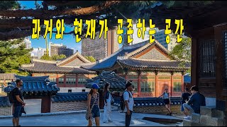 Foreigners who visited Deoksugung Palace on the last day of the Chuseok holiday