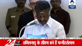 Panneerselvam sworn in as CM, broke down during oath taking ceremony