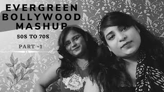 50s to 70s Bollywood Mashup Song | Evergreen Songs |  BasserMusic