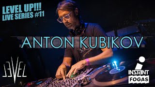 LEVEL UP!!! Live Series #11 Anton Kubikov