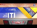 iti talk show today iti news update ititraineeverification समस्या को लेकर अभी अभी आया बड़ा जवाब.