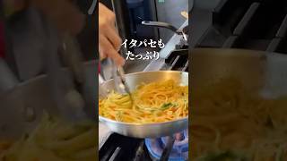 【イタリアンの賄い】トマトパスタ｜絶品トマトソース！#shorts