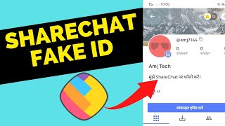 how to create sharechat fake id new trick || sharechat OTP problem solution || #sharechat #chatroom