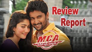 MCA Review Report || MCA Movie Review || Nani, Sai Pallavi || Bhavani HD Movies