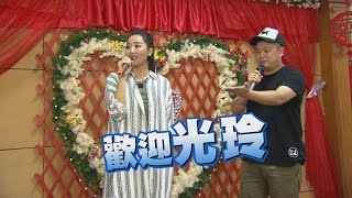 驚!小青峰(咦?)竟敢在本尊A-LIN面前挑戰原KEY版失戀無罪???  完全娛樂20161104