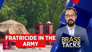 India News: Bathinda Military Base Shooting | Indian Army | Fratricide In The Army | English News