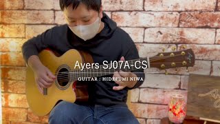 鈴鳴りの高音と低音の甘い響き　Ayers SJ07A-CS  OTS ベイクド・アディロンとインディアン・ローズのペア