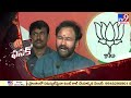 Fasak : Kishan Reddy chanllanges CM KCR - TV9