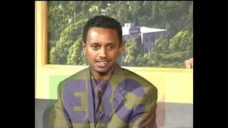 #ቴዲ በወጣትነቱ  ከሴቶች በኩል የደረሰበትን ፉገራ ሲናገር አጭር ቪዲዩ አዳምጡት